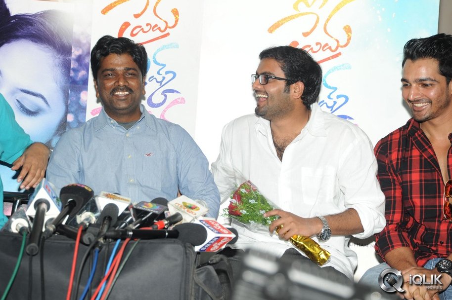 Prema-Ishq-Kaadhal-Movie-Press-Meet